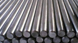 Mild steel