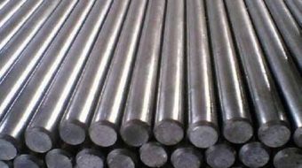 Mild steel