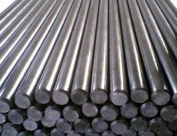 Mild steel